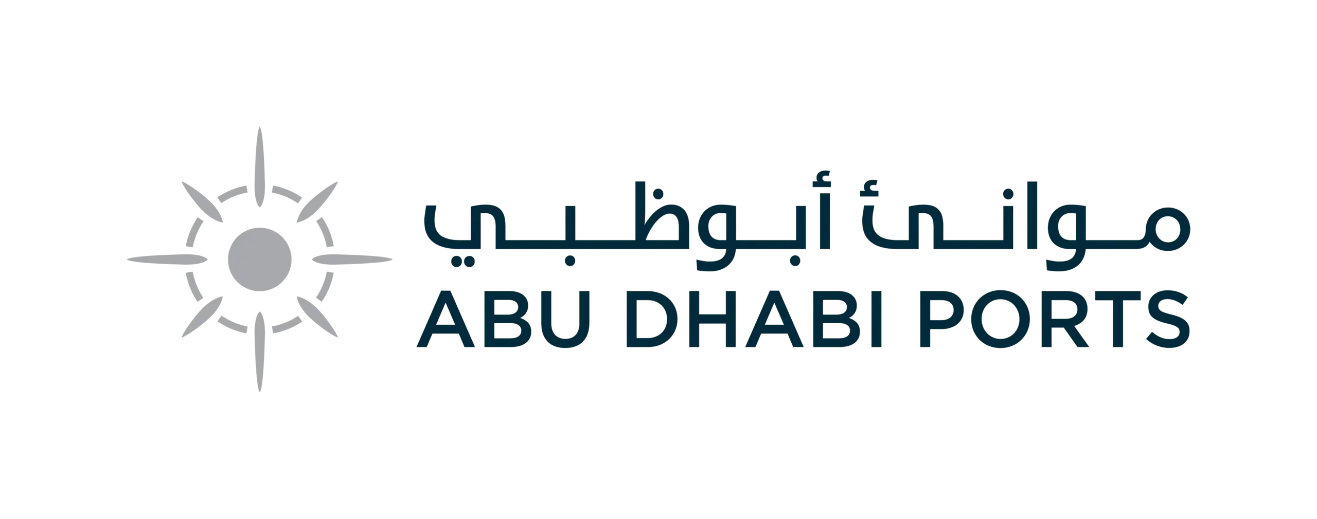 abu_dhabi_ports_logo_elv_company_in_abu_dhabi